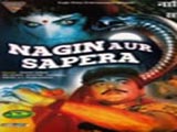 Nagin Aur Sapera (1966)