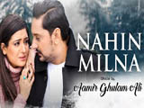 Nahin Milna (2016)