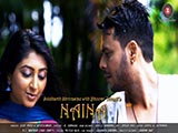 Naina (Non Film) (2015)