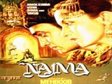 Najma (1943)