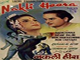 Nakli Heera (1948)
