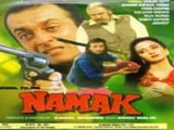 Namak (1996)