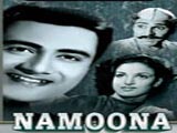 Namoona (1949)