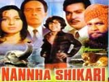 Nanha Shikari (1973)
