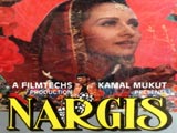 Nargis (1993)