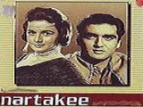 Nartaki (1963)