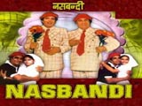 Nasbandi (1978)