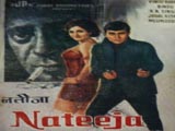 Nateeja (1969)