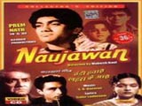 Naujawan (1966)