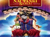 Nautanki Saala (2013)