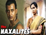 Naxalites, The (1980)