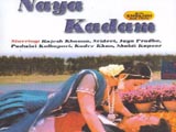 Naya Kadam (1984)