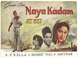 Naya Kadam (1958)