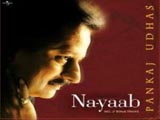 Na-yaab (Album) (2006)