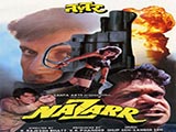 Nazarr (1997)