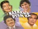 Nazrana Pyar Ka (1980)