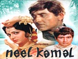 Neel Kamal (1968)