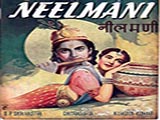 Neel Mani (1957)