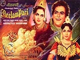Neelam Pari (1952)