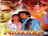 Nigahen (1989)