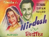 Nirdosh (1950)