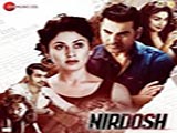 Nirdosh (2018)