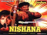 Nishana (1995)