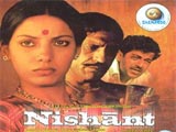 Nishant (1975)