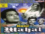 Noor Mahal (1965)