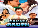 Numbri Aadmi (1991)