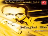 O Majhi Re (Album) (2004)