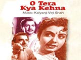 Oh Tera Kya Kehna (1959)
