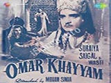 Omar Khaiyyam (1946)