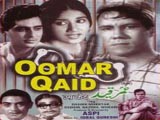 Oomar Qaid (1961)