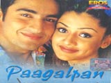 Paagalpan (2001)