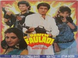 Paanch Fauladi (1989)