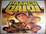 Paanch Qaidi (1981)