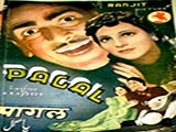 Pagle (1950)