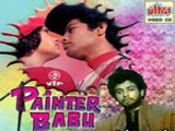 Painter Babu (1983)
