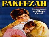 Pakeezah (1972)