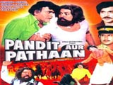 Pandit Aur Pathan (1977)