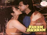 Param Dharam (1987)