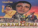 Paramaatma (1994)