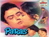 Paras (1971)