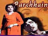 Parchhayeen (1989)