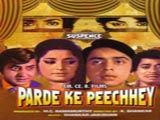 Parde Ke Peechhey (1971)