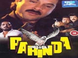 Parinda (1989)