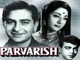 Parvarish (1958)