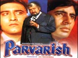 Parvarish (1977)