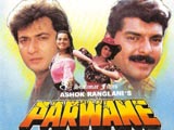 Parwane (1993)